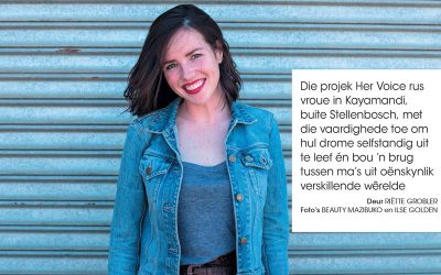 Our First Magazine Article